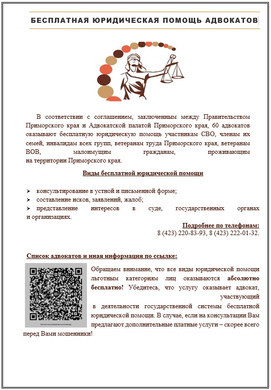 Скриншот 19-06-2024 162032.jpg Скриншот 19-06-2024 162032.jpg